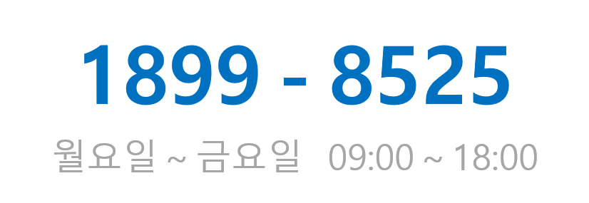 으으으응
